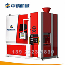 Z4252水平分型脫箱射壓造型機(jī)生產(chǎn)線